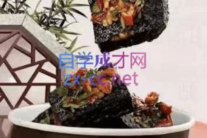 中华传统美食长沙臭豆腐生胚制作工艺全过程，价值6800元