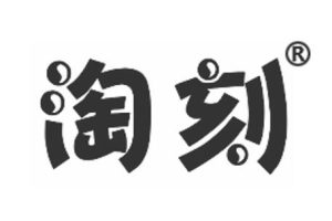 淘刻电商·2021淘宝无货店群VIP教程