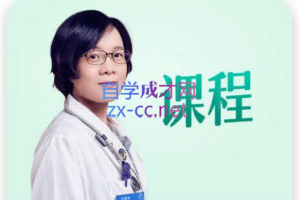 丁香妈妈母乳喂养全攻略（完结）