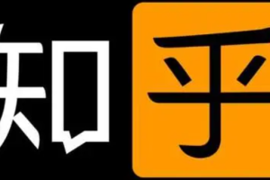 2021知乎掘金训练营(9月)，价值1980元