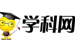 学科网数学（人教版1-6年级）