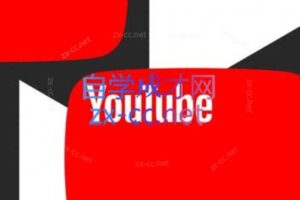 YOUTUBE金牌运营2024