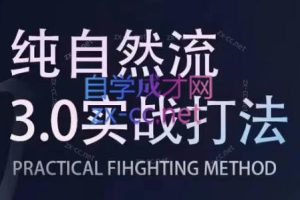 喻大大·视频号直播带货投放操盘手（广州5月25-26日）