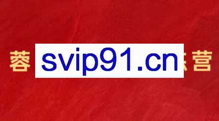 蓉姐·直播带货与AI创意视频