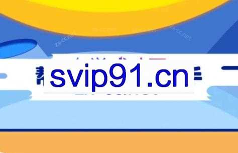 Toby老师·帮你成为外贸高手（更新2025）