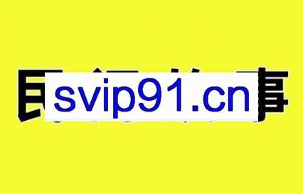 老人讲故事·民间故事短视频（视频+素材）
