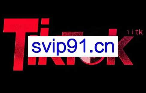 KK老师·TikTok ads投流秘籍