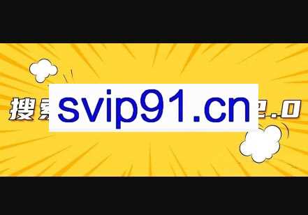 更绪·小红书虚拟搜索电商