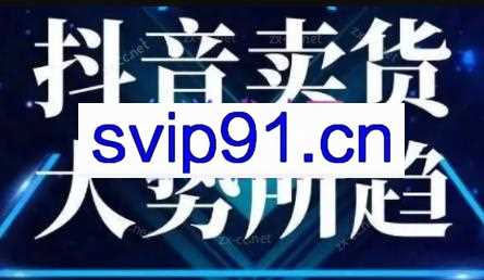 董老板六边形千川运营（6月+12月）