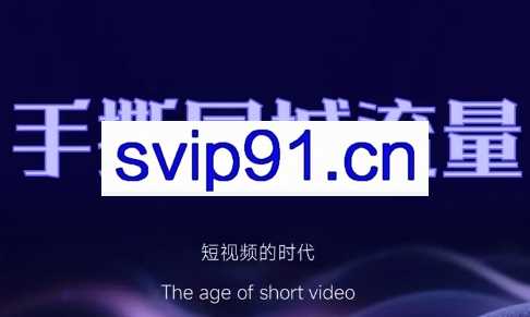 伍月老师·2024抖音同城热门玩法