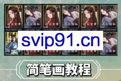 兜兜·小说推文动漫玩法