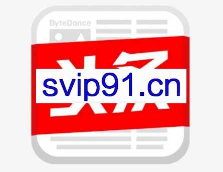 第九公社·ai微头条项目（更新2024）