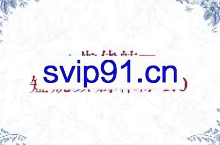 朱佳航·短视频创作课4.0（线上+线下）