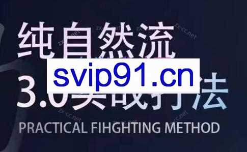 喻大大·视频号直播带货投放操盘手（广州5月25-26日）