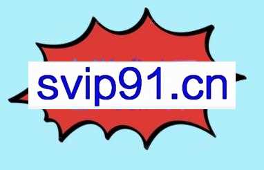 可乐·小红书爆单训练营