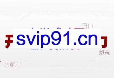 柳老师·开口就是影响力