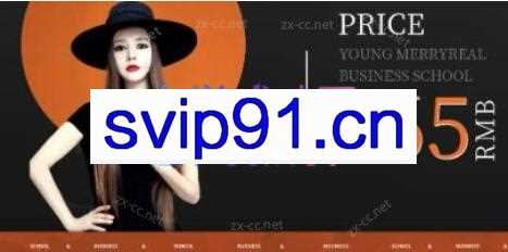 于文红式成长|小白创业课