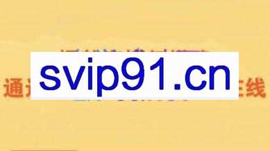 周周老师·爆款直播间搭建