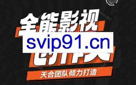 毛老师·全能影视创作人