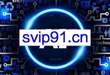 Excel大神·人工智能AI处理表格制作技巧