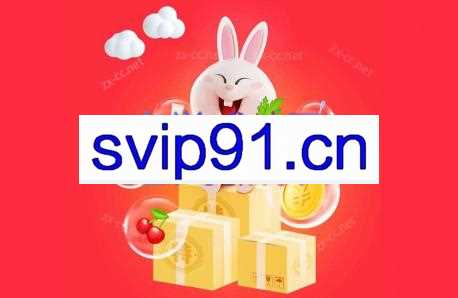 安影·淘特无货源系统课程（更新2023）