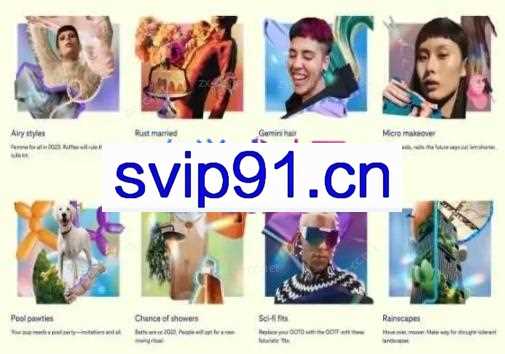 阿甘·社交媒体趋势选品案例（更新23年10月）