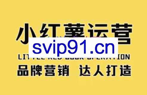 猫创老刘·红薯运营的店铺