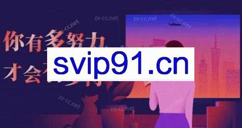 狼团联盟·2023视频号训练营（第三期）