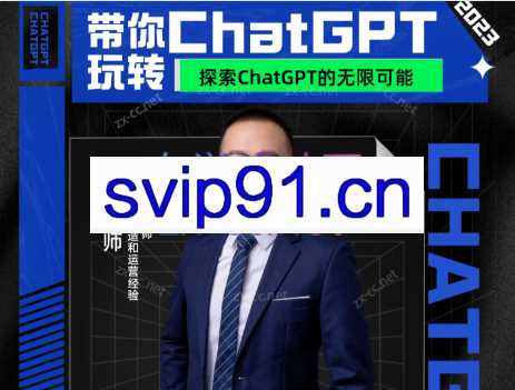 大山·AI在外贸场景的高效应用