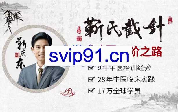 得了鼻炎怎么办晋老师教你一个小妙招