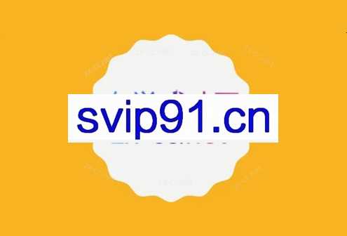 马士兵Java集合/容器精讲