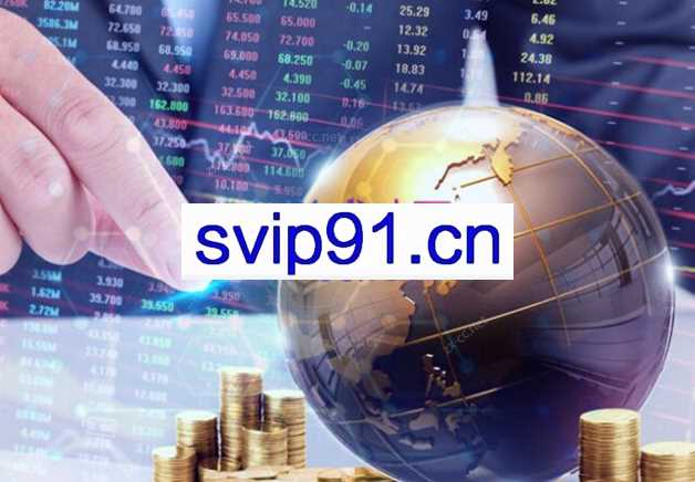 《游资培训班内训课程》27课