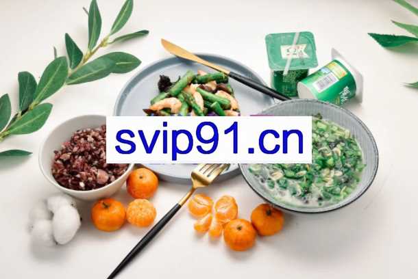 范志红带你吃出好身材21天三餐食谱餐单瘦身减脂控糖