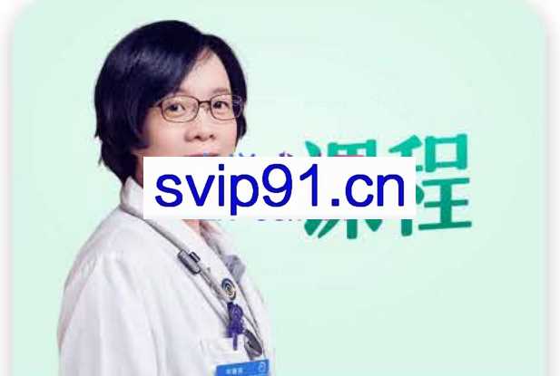 丁香妈妈母乳喂养全攻略（完结）