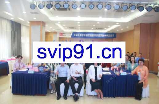 王新宇人力资源管理【完结】