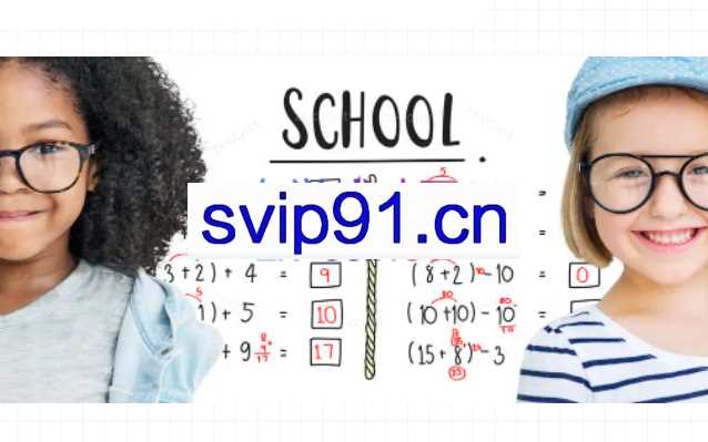 培养孩子的自主学习力