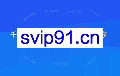 千锋软件测试面试技巧