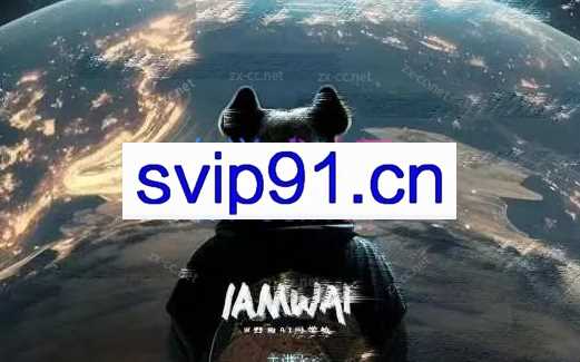 野菩萨AI绘画第2期2023