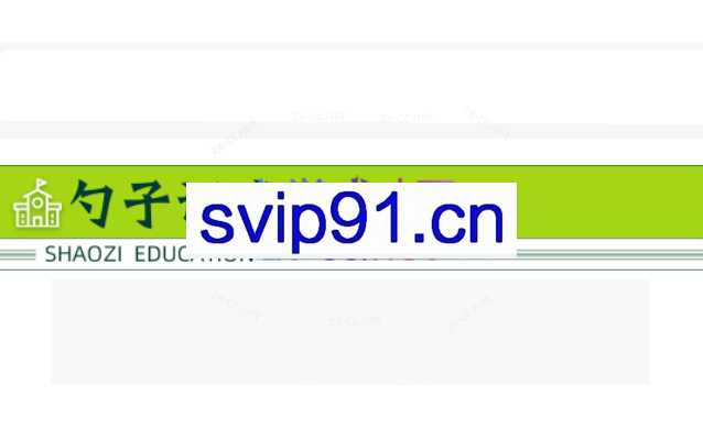 勺子课堂：会员积分营销