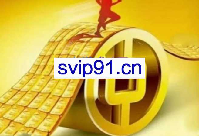 小费基础4期2023.2月