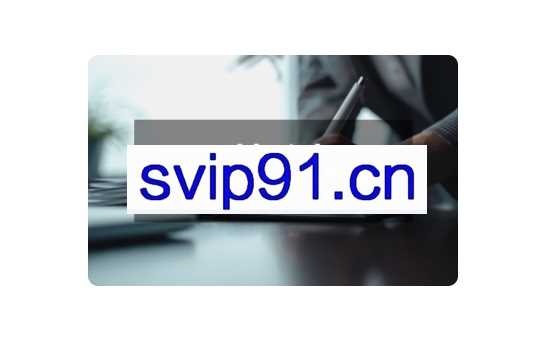 《体验营销：用体验让客户主动购买》（31节）