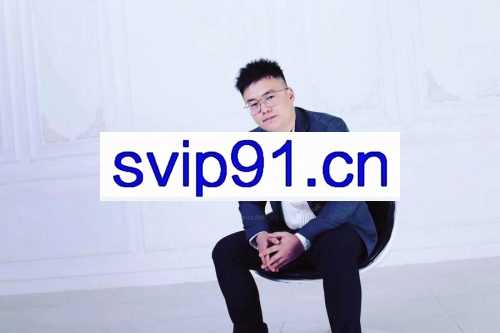 旭哥全类别挽回攻略，包括挽回、男士提升以及高情商课程