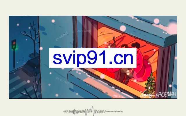 脱单攻略系列课程