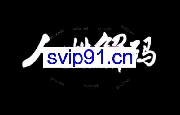 乐鱼情感人性解码