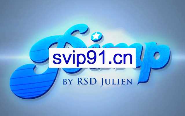 RSD朱利安《PIMP》皮条客中文版《最新完整版》