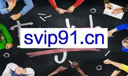 雪梨老师精品概念语法合集【约100G】