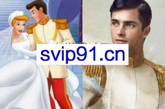 chic原醉-你的王子你做主