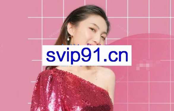 曲曲大女人直播课​