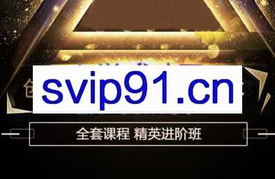 倪式商业圈·新商业资本+创业项目