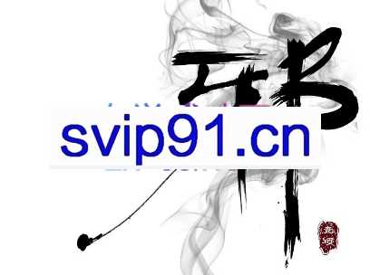 IT老邪·Java从小白到入职私房课,价值6799元